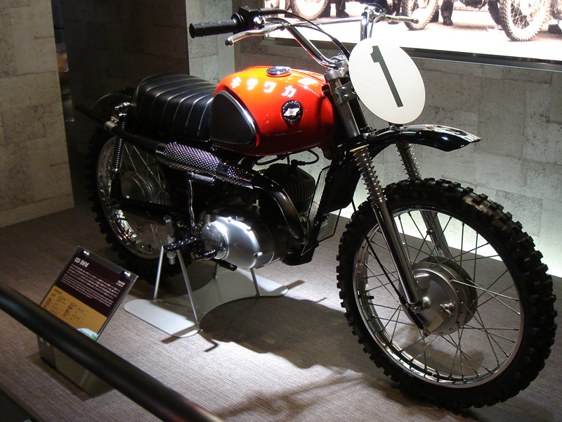 Kawasaki B8M