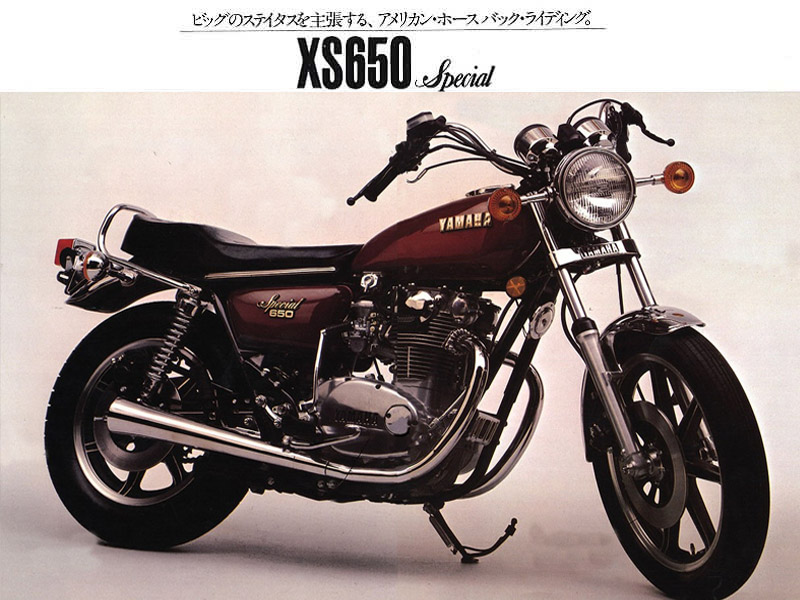 yamaha xs 650 se special