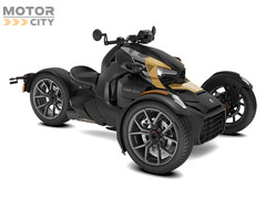 CAN-AM RYKER 600