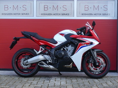 HONDA CBR 650 F
