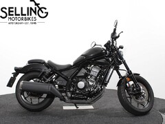 HONDA CMX 1100 REBEL