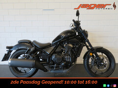 HONDA CMX 1100 REBEL DCT
