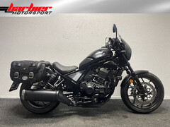 HONDA CMX 1100 REBEL DCT