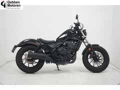 HONDA CMX 500 REBEL