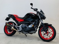 HONDA NC 750 S DCT