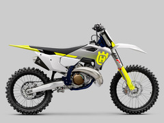 HUSQVARNA TC 250