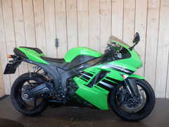 KAWASAKI NINJA ZX-6R