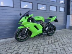 KAWASAKI NINJA ZX-6R