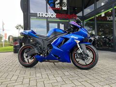 KAWASAKI NINJA ZX-6R