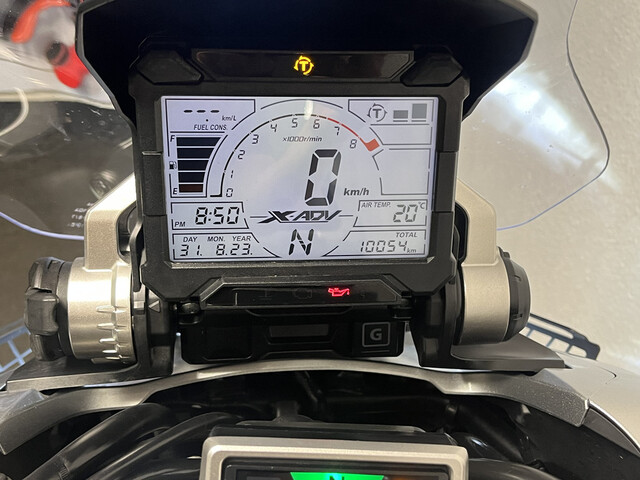 honda - x-adv